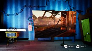 Hello Neighbor 3 АКТ - #1