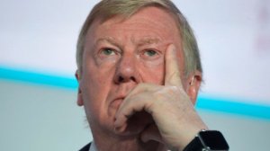 Суд арестовал счета Анатолия Чубайса на сумму около 11,9 млрд рублей