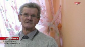 ПТК Североонежск от 16 декабря