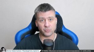 Честный разговор о работе сисадмина