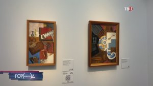 В Третьяковке художников-авангардистов определили по архетипам