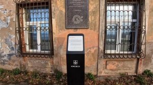 Ижевск. часть 2