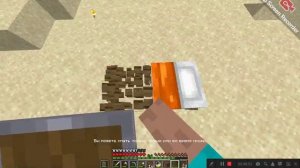 ВЫЖИВАНИЕ В ОДИНОЧКОЙ 7 часть