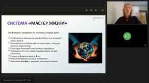 Запрет быть собой. Почему ты не проявляешься, даже когда внутри всё кипит