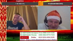 Является ли Тихоновский агентом КГБ ????