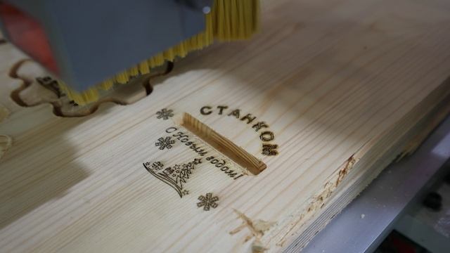 Фрезерный станок от Станком DeKart 6090 с лазерным модулем смотреть онлайн