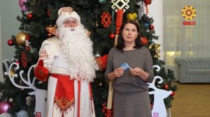 Чăваш Енре «Ĕмĕтсен чăрăшĕ» акци малалла пурнăçланать