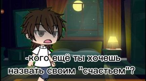 достигнута) ✅