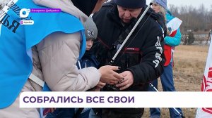 В Артеме для семей военнослужащих провели оздоровительное мероприятие «СВОи на рыбалке»