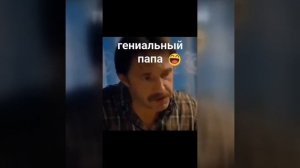 Видео от МЭН - Мне Это Нравится