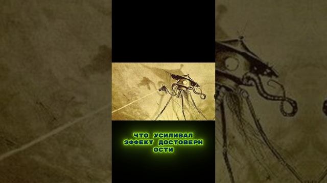 САМЫЕ УДИВИТЕЛЬНЫЕ СЛУЧАИ НА ТВ И РАДИО! #шортс #ютуб #ютубшортс #история #shorts #youtube #youtubes смотреть онлайн