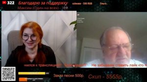 О Молдавии, выборах и схожести языка с румынским.🙏💪✌