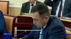 В ОРЕНБУРГЕ ПРОШЛО ИТОГОВОЕ ЗАСЕДАНИЕ ПРАВИТЕЛЬСТВА ОБЛАСТИ