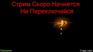 War Tunder|КС 2|Dead island 2