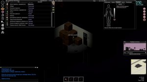 Мы здесь новенькие!  Зомбики нам рады : Project Zomboid