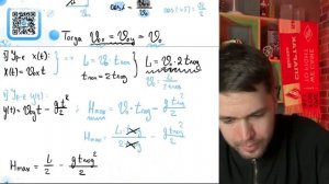 Маленький камень бросили с поверхности Земли под углом 45° к горизонту, он упал обратно - №37537