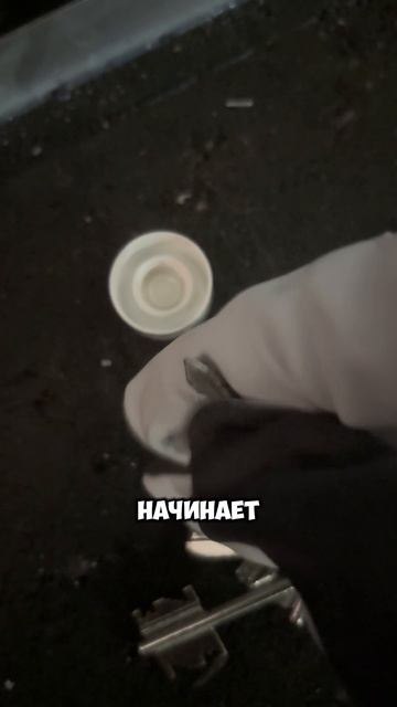 Lubrium silicone для зимней защиты замка✅отзыв 473 #ремонт #diy #сантехника смотреть онлайн