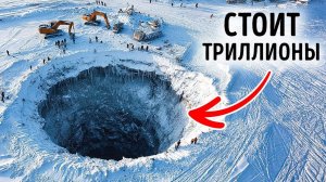 Канада только что сорвала самый большой экономический джекпот