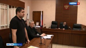 Житель белгородского приграничья получил срок за незаконный оборот оружия