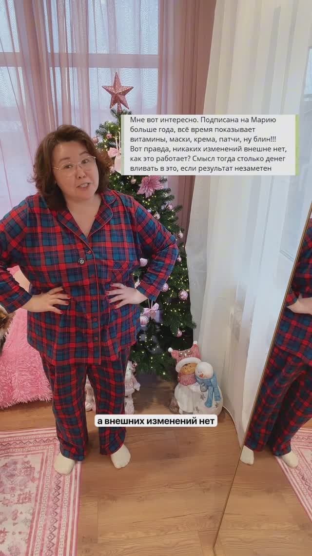 Артикул эмульсии на WB 212885430 смотреть онлайн