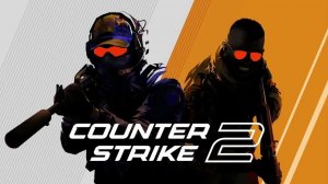 Counter-Strike 2 "CS2" выбиваем дроп.