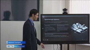 В Ингушетии прошла студенческая научно- практическая конференция