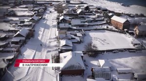 Объект стратегической важности оказался никому не нужным