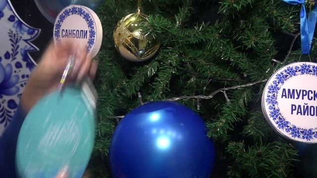 Елка желаний Эпштейн 2025 смотреть онлайн