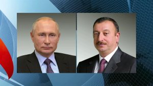 Владимир Путин по телефону поздравил с днем рождения президента Азербайджана Ильхама Алиева.