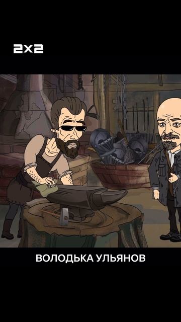 Какой-то новый квест в «Ведьмак 3»? Или мы что-то пропустили?… смотреть онлайн