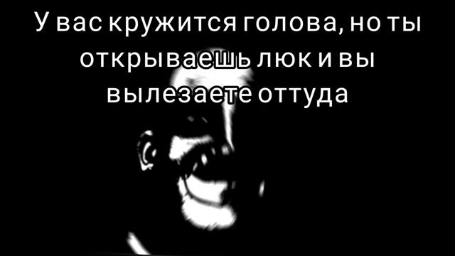Страшная История l Заброшенный Поселок смотреть онлайн