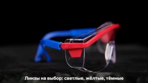 Очки 037 Титан