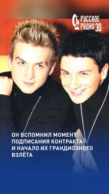 Легендарной группе Smash!! исполнилось 24 года #smash #сергейлазарев #владтопалов смотреть онлайн