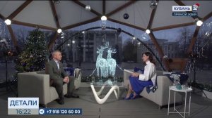 Вячеслав Никитин: каждый год на Кубани появляются новые спортивные объекты