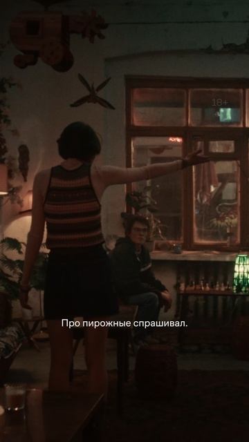 Действительно, Лёш, что за вопросы? #смотрите #сериал #Обнальщик смотреть онлайн