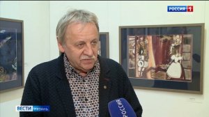 В художественном музее открылась выставка "Куда уехал цирк?"