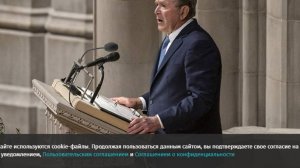 В США раскрыли слова Буша-младшего о России и НАТО