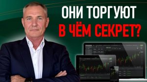 Из ученика в Tрейдера | Реальные результаты после курса #профессиональный_трейдер