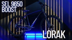 Краткий обзор велосипеда Lorak SEL 9650 BOOST