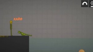 Исчезновение Зеди - Little Beak Playground - Серия 1