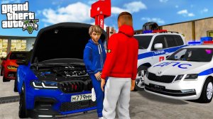 ОПЕРСКАЯ ЕЗДА В GTA 5 - НАШЛИ СЕКРЕТНЫЙ ПОЛИЦЕЙСКИЙ ГАРАЖ! ДПС ШКОДА ОКТАВИЯ 1.8 ТУРБО! ВОТЕР