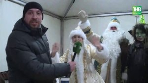 В Казани открывают главную новогоднюю ёлку республики