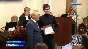 Корреспондент ГТРК "Нижний Новгород" отмечен за вклад в освещение деятельности областного парламента