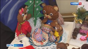 В Костроме подвели итоги конкурса праздничных поделок бабушек и внуков