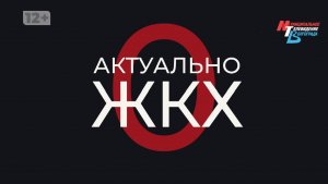 Куда обращаться, если батареи в квартире стали холодными?