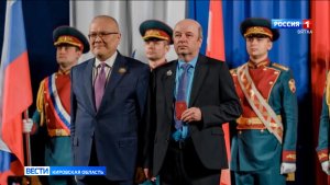 Профессор ВятГУ Сергей Плотников стал обладателем звания «Изобретатель года»