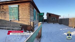 В Улан-Удэ пенсионерка попала под колёса трамвая