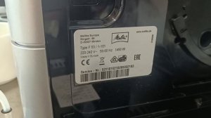 Как узнать Год выпуска и Где сделана Кофемашина Melitta и