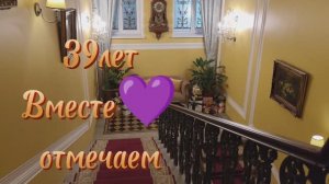 23.12.25 Бирюзовая Свадьба 39🛍️