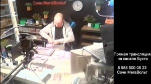 Ремонт аккумуляторов. Камера на рабочий стол. Читайте описание.....